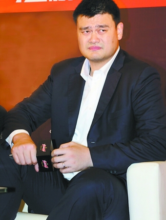 起诉姚明索赔1分