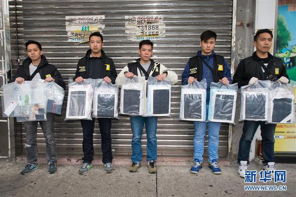 澳门警方侦破一宗特大贩毒案4