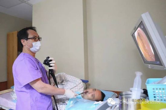 认识胃镜！它没有那么让人害怕