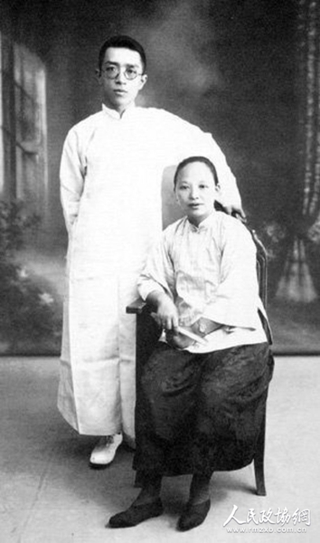 胡适与江冬秀