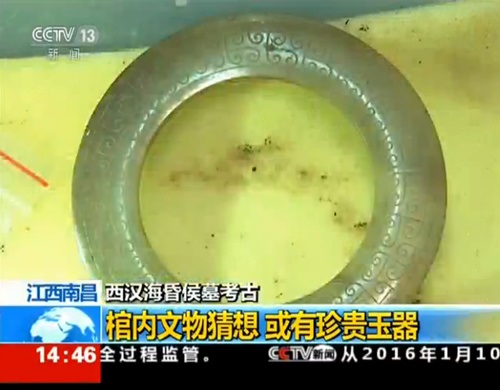 视频截图