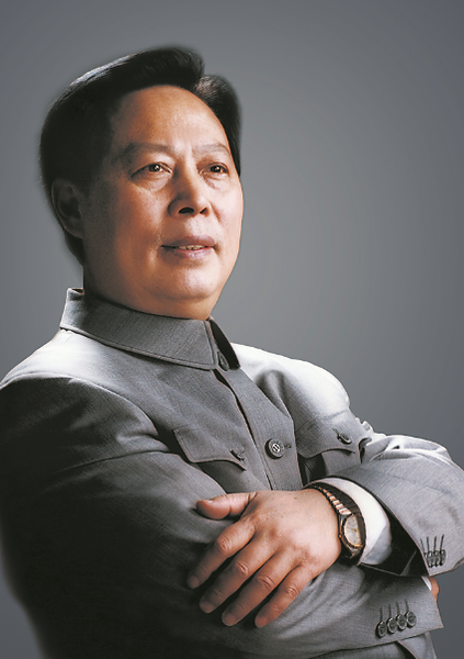 汪国新
