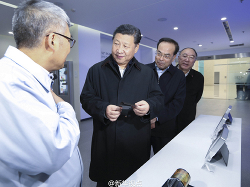 习近平2016年首次国内考察赴重庆4