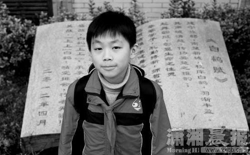 　1月4日，株洲市天元区白鹤小学，六年级学生余晗睿。 图 潇湘晨报记者 华剑