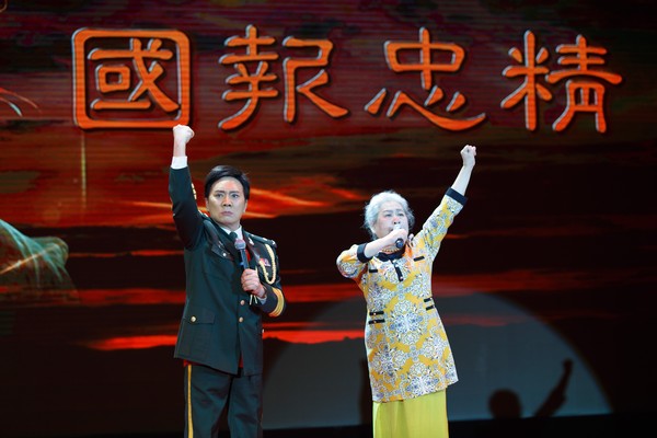 刘纪宏、虹云朗诵