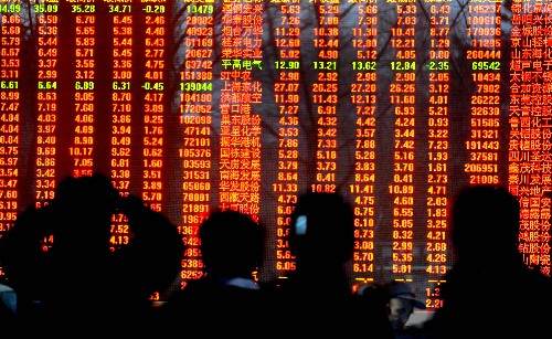 证监会：今日起暂停实施熔断机制