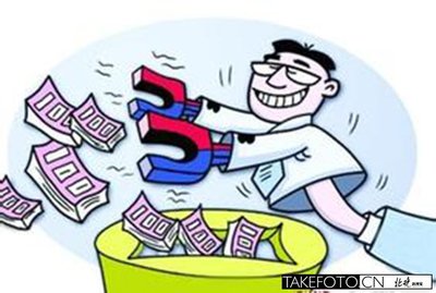 开讲座发挂面骗23万