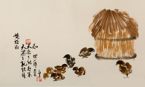 此前曝光的倪萍画作