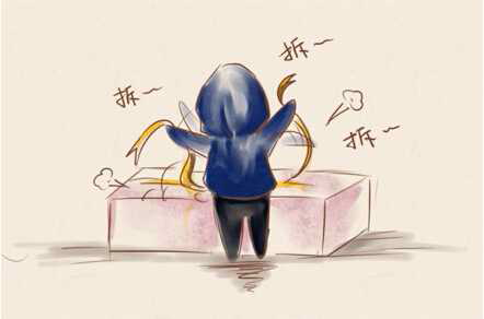 拆个快递相当于翻一次垃圾堆？