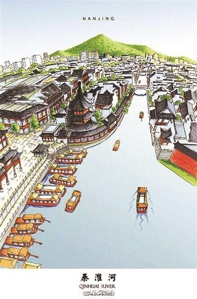 点击进入下一页