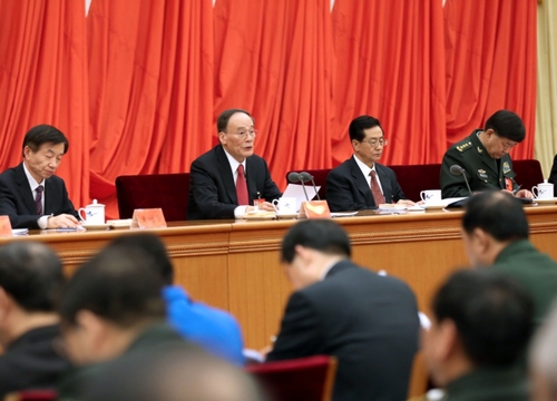 王岐山在十八届中央纪委六次全会上作工作报告