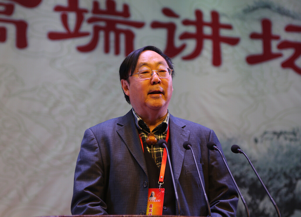 陈漱渝