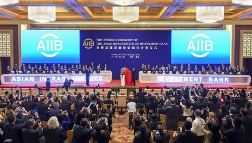 习近平出席亚洲基础设施投资银行开业仪式并致辞1