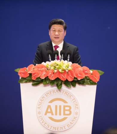 习近平出席亚洲基础设施投资银行开业仪式并致辞2
