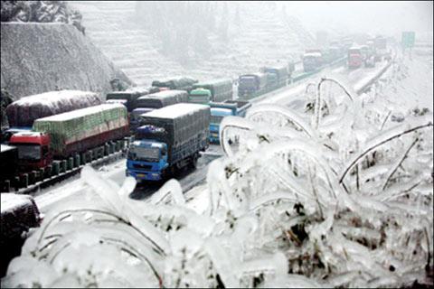 南方迎大范围雨雪 华北江南等局地降温14℃