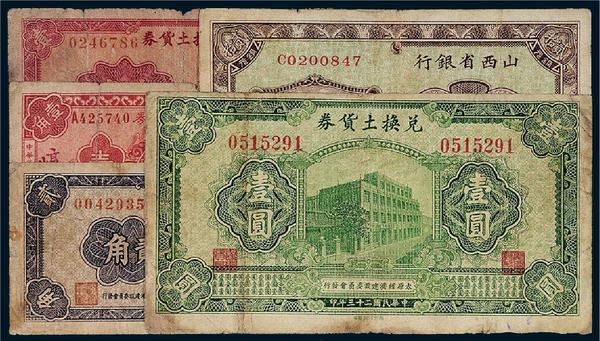 图片3
