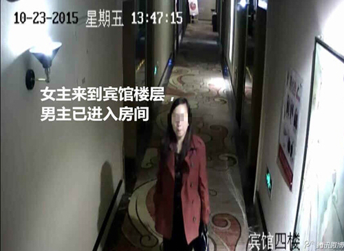 四川绵阳两法官被曝上班时间通奸 官方:正在调查
