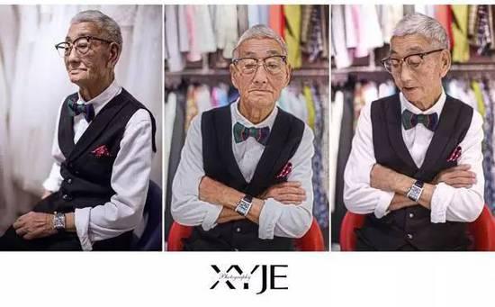 酷毙了!孙子给85岁爷爷拍了一组街拍照