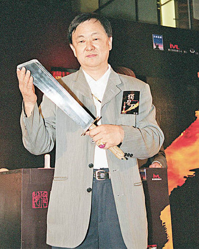 2004年《独臂刀》数码修复，经典重现