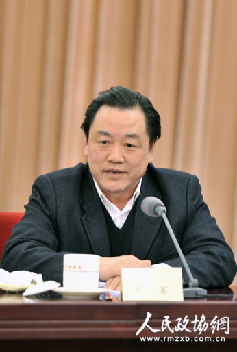 李军_副本