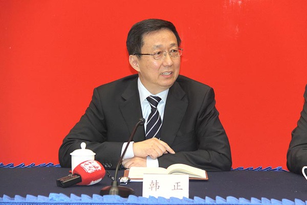 中共中央政治局常委、上海市委书记韩正出席上海市政协“坚持创新发展，进一步当好改革开放排头兵和先行者”专题会议
