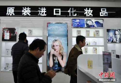 资料图。<a target='_blank' href='http://www.chinanews.com/'>中新社</a>记者 翟羽佳 摄