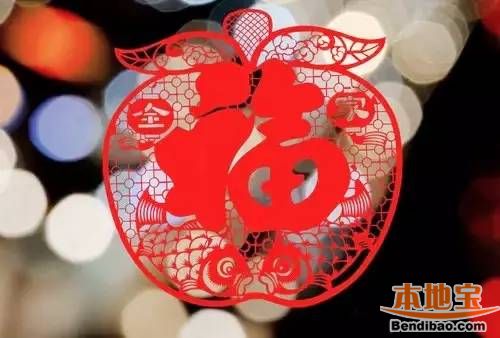 小年习俗盘点 别忘了做这些事