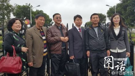 陈满出狱