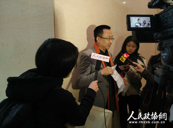 广州两会