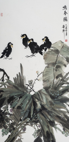 徐晋平作品2
