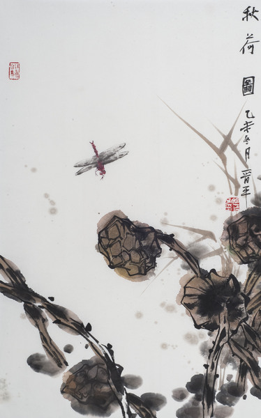 徐晋平作品3