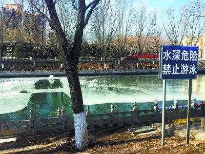  “冰桥”成了夺命桥