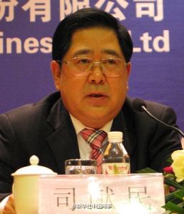 南航原总经理司献民被双开：严重违反政治纪律
