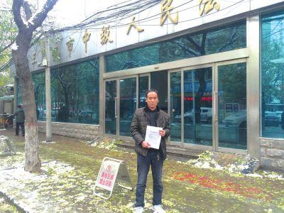河南男子取保候审17年后 检方做出不起诉决定