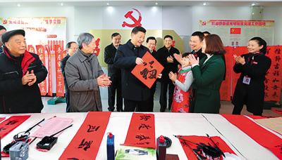 点击进入下一页