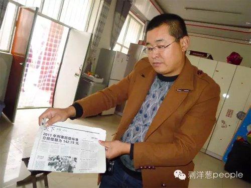 河北5名青年坐冤狱7年 办案人员升职追责无果