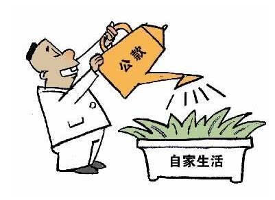 男子周某溺爱女儿，为了帮女儿追求男生，竟挪用公款帮其出国整容。1月23日，周某因涉嫌非法挪用资金被怀化铁路警方查获。