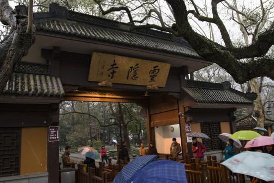 杭州千年古刹灵隐寺。