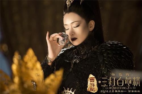 　　图6：[西游记之孙悟空三打白骨精]，白骨精一句“我跟你没完”把老孙的毛的吓飞了，宝宝才不跟你玩