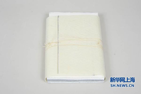 图为《学而不厌》，荣获2016“世界最美的书”铜奖。由江苏凤凰美术出版社出版，曲闵民、蒋茜设计。
