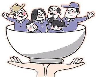 扶贫考核引入第三方评估3