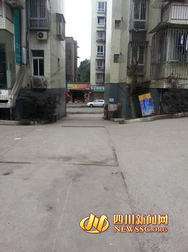 事故现场