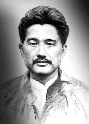 方志敏