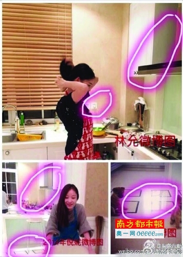 除夕时，林允的微博照被扒出疑似在冯绍峰家