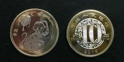1454055445522 1454055445522