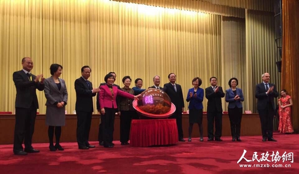 QQ图片20160219162948