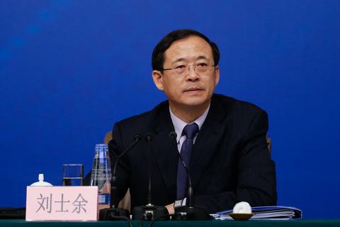 刘士余出任证监会党委书记、主席 肖钢卸任