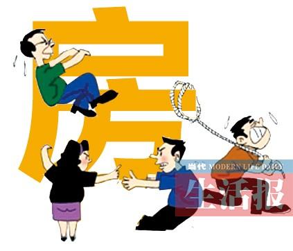 丈夫砍伤嫩妻后自杀 争房产继母与5子女对簿公堂