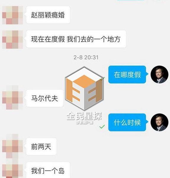 对话1