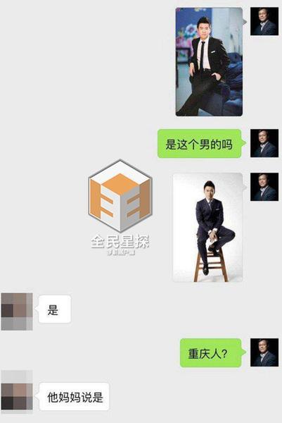 对话2